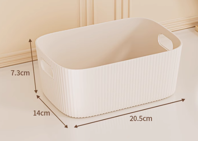 桌面收纳盒化妆品杂物