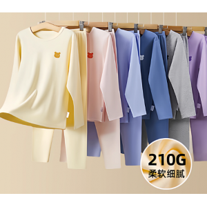 儿童秋衣套装抗菌纯棉