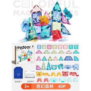 儿童磁力片彩窗磁吸积木棒男女孩拼图