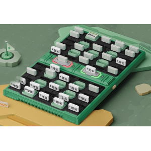 智能军棋电子自动裁判棋盘